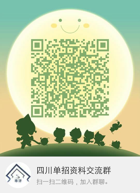 四川汽车职业技术学院汽车实训,成都汽车职业技术学校研学基地