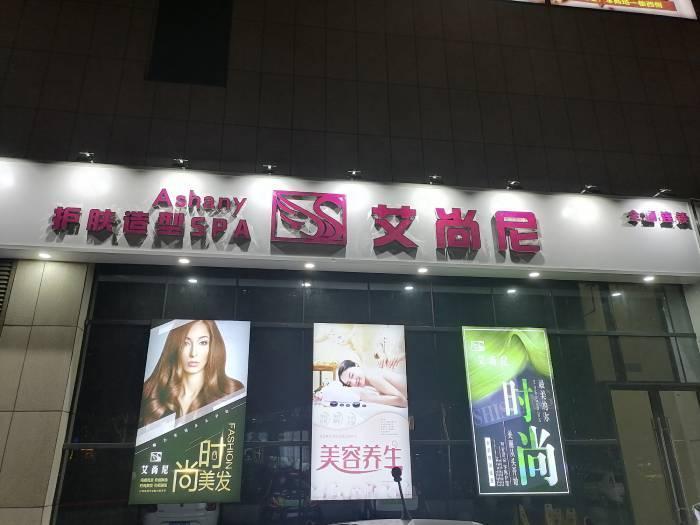 閿︽睙king,鐒︿綔閿︽睙king閰掑簵