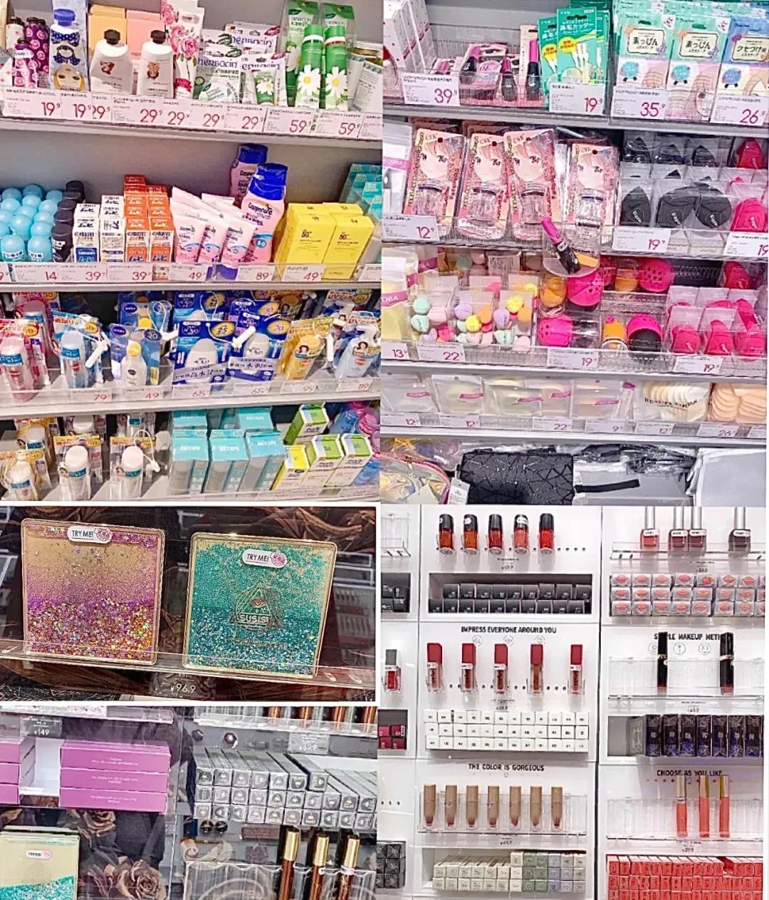 都市丽人必买化妆品,西安彩妆礼盒平价品牌推荐