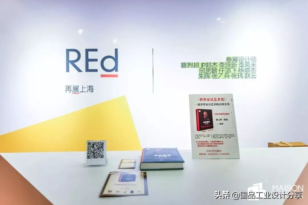 顶级家具设计师作品欣赏,极简家具设计大奖获奖作品