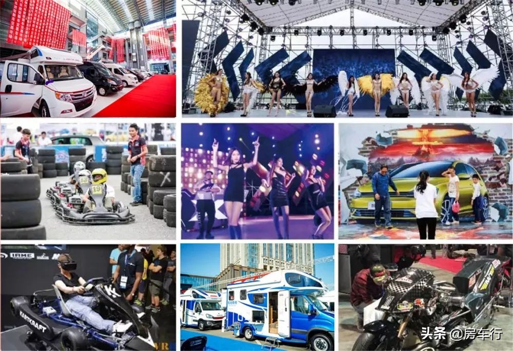 2021年10月上海房车展会,第十届上海房车展