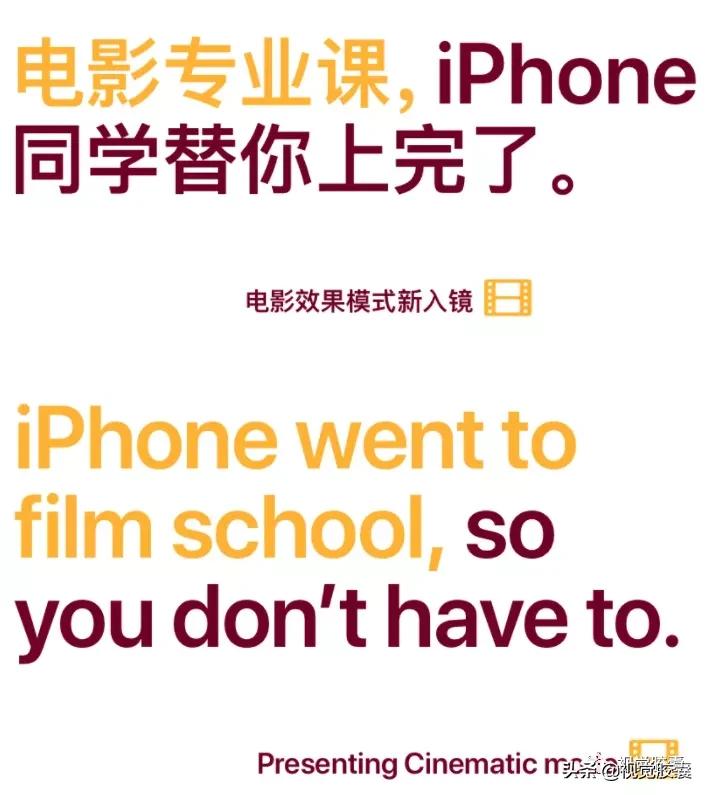 最火快闪效果ppt,最近特别流行的ppt快闪