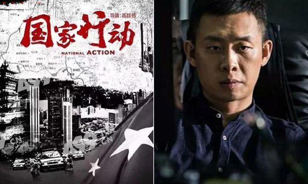 张译谍战电视剧大全免费,张译十大经典谍战电视剧