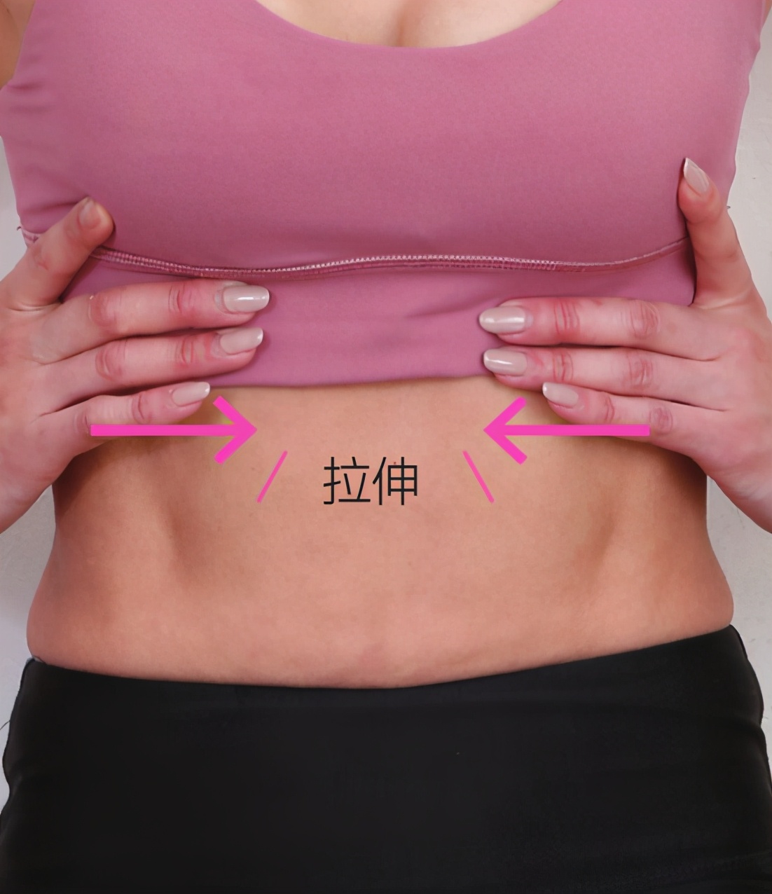 杨幂锻炼身材,杨幂练马甲线的视频