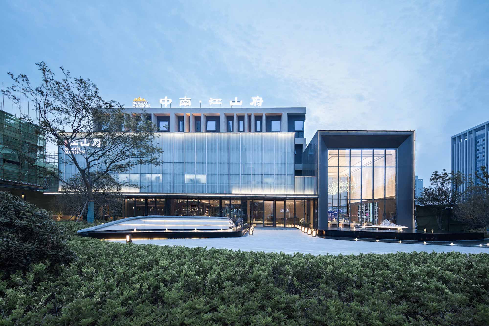 蚌埠中南江山府,蚌埠中南江山府业主纠纷