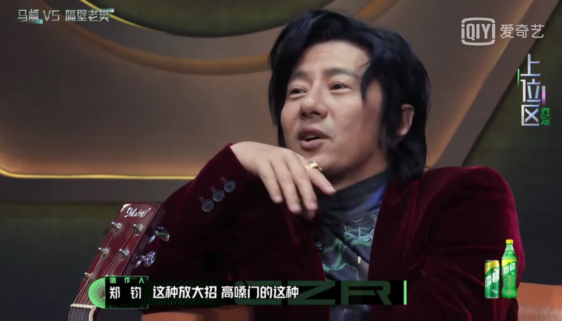 毛不易马頔明日创作计划,马頔和毛不易音乐节