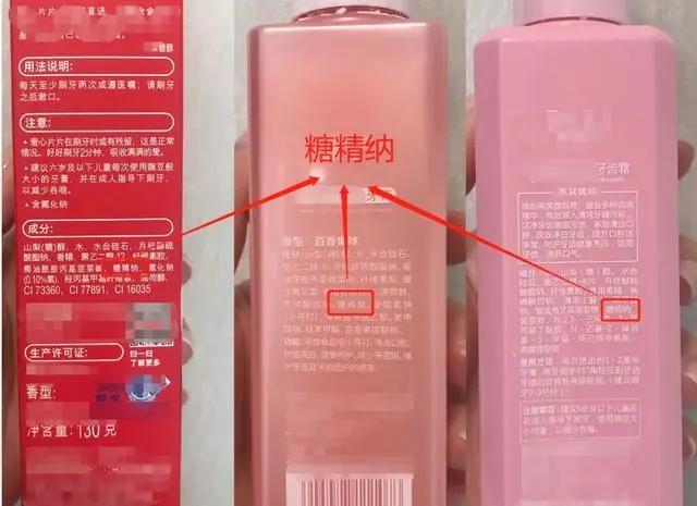 一张嘴就臭是咋回事,刷牙不管用的口臭怎么治