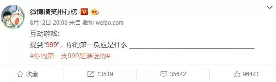 皮炎平口红好用吗,99皮炎平口红推荐