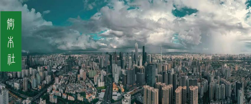 恒大债务目前状况,恒大亏损多少个亿