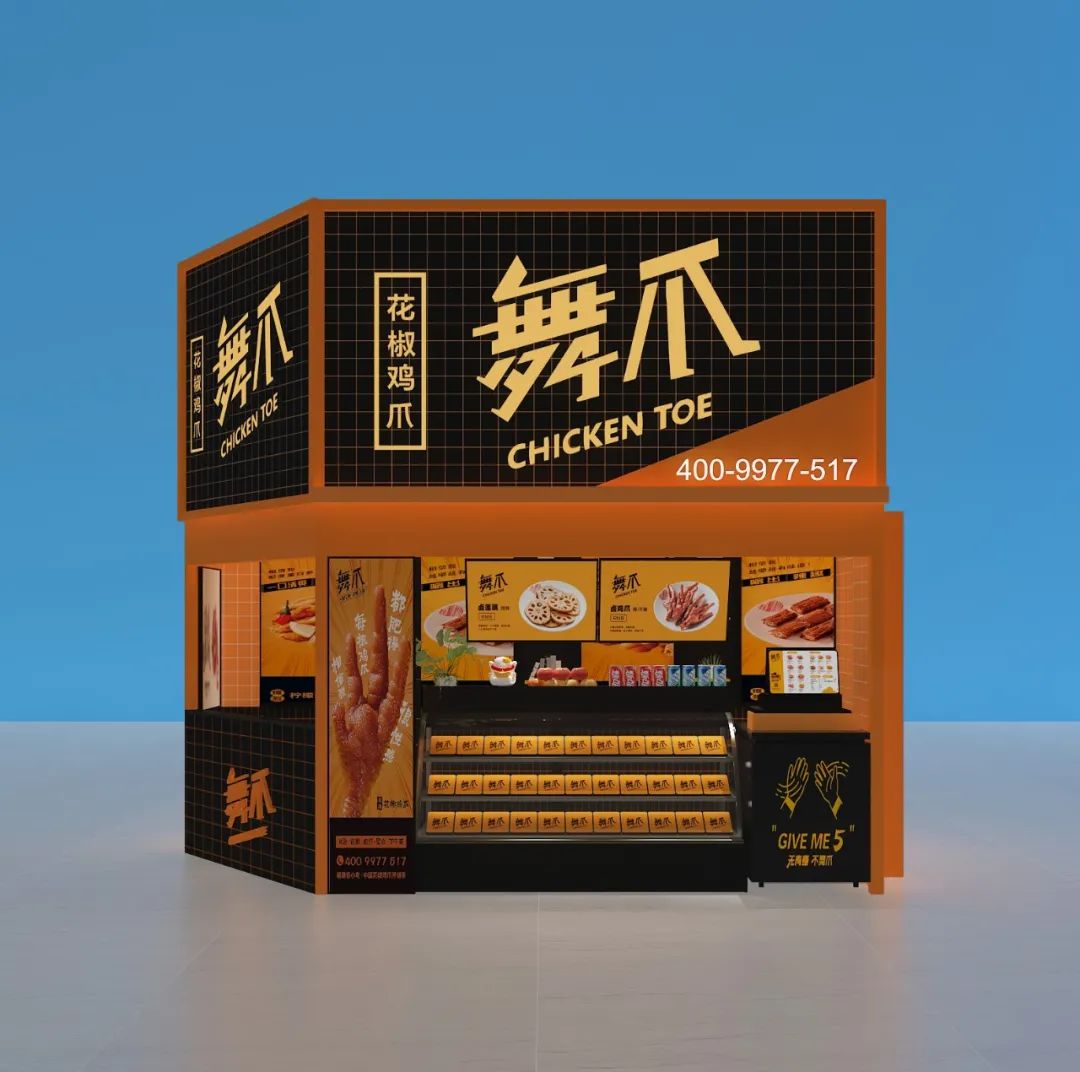 骚哥卤味,令狐冲谢哥跟骚哥什么关系