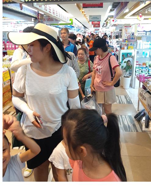 威海环翠区韩国商品交易中心,威海韩国城韩国商品交易中心