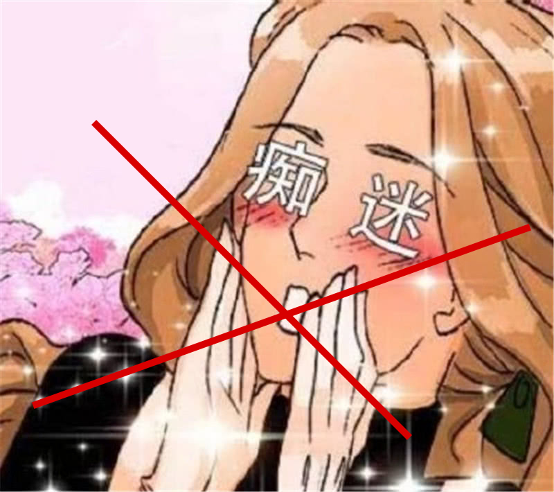 怎么追剧才好看,追剧合理的方式