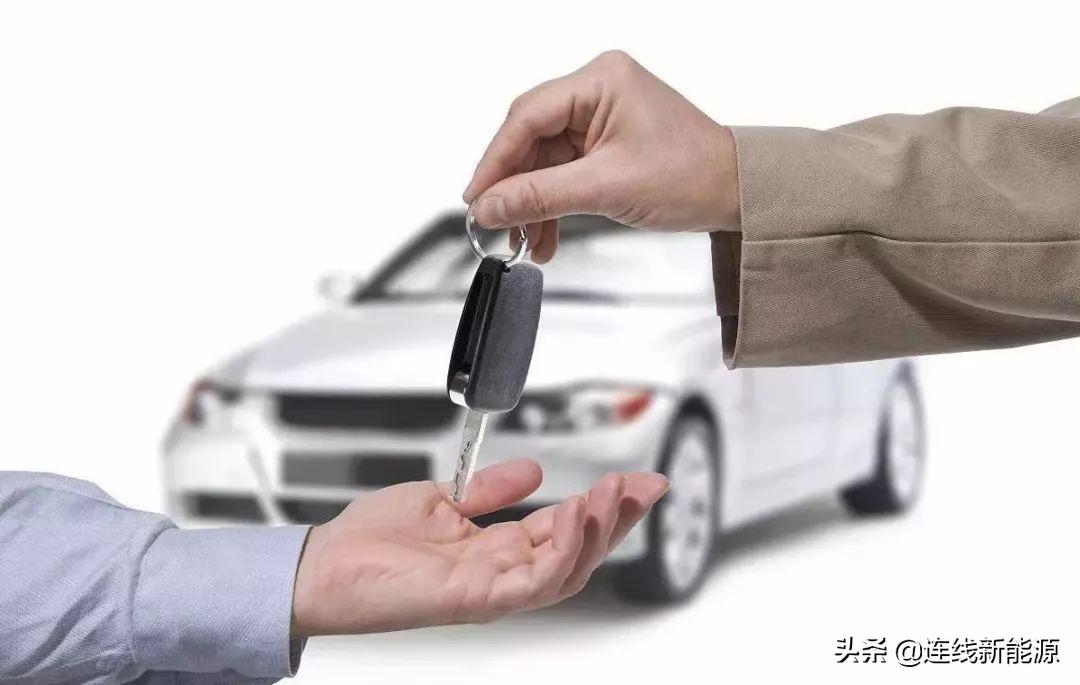 三年新能源汽车保值率,二手车新能源保值率排行榜