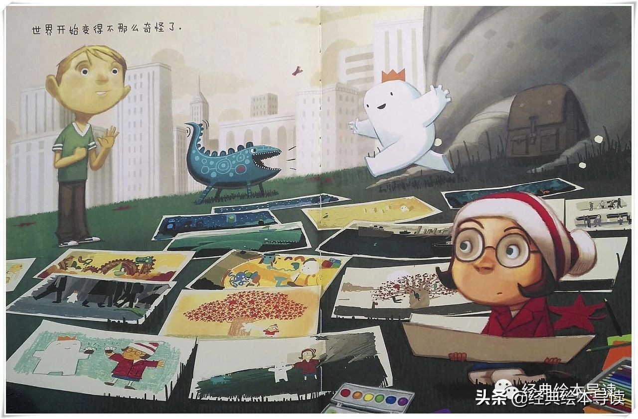 充满勇气的奇妙旅程——《小白找朋友》导读