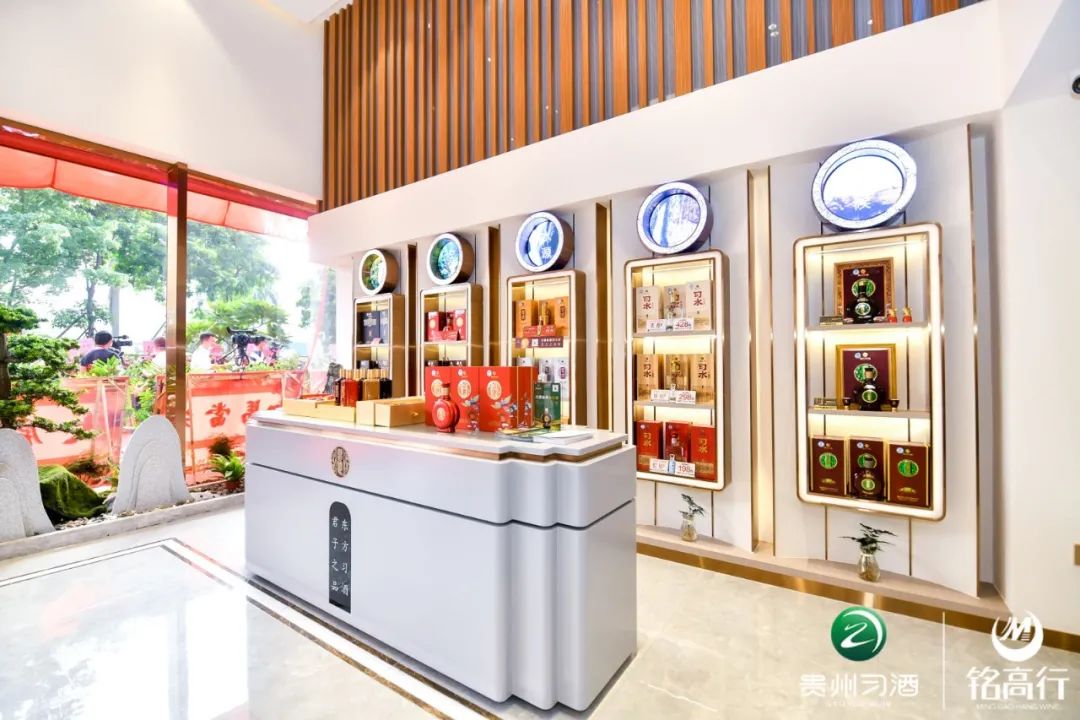 华南首家“习酒体验馆”深圳盛大开业,城市坐标上立起了酒业地标