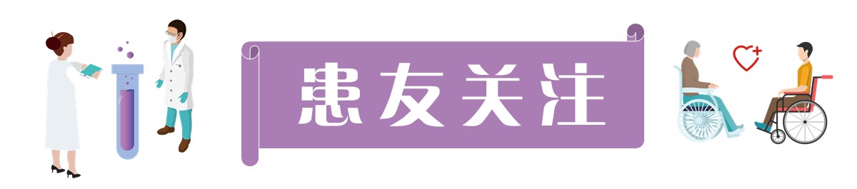 抑郁症可以引起手脚麻木如何缓解,颈椎病引起手脚麻木怎样缓解