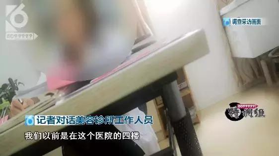 妞嶅彂闃查獥,璀︽儠妞嶅彂