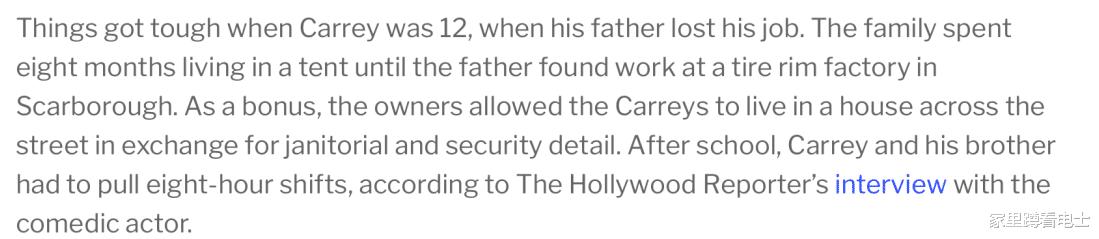 好莱坞明星在成名前的生活点滴,好莱坞明星成名前的生活