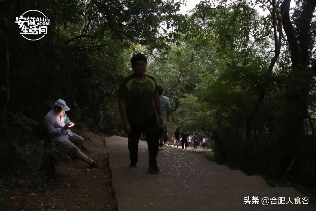 合肥大蜀山的秘密,合肥大蜀山的由来