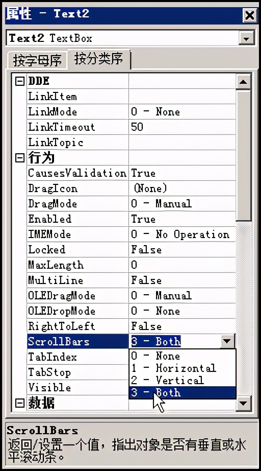 零基础初中生自学编程,初中生如何零基础入门编程