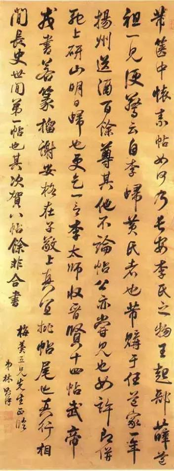 100幅书法作品临帖,100字书法作品经典诗文
