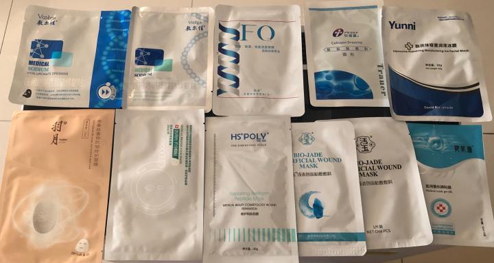 公认最好用的10大面膜国货,性价比高的面膜国产品牌推荐