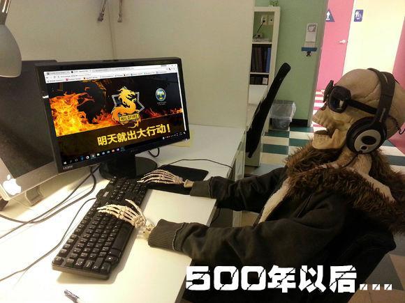 csgo我看看怎么个事儿表情包,csgo找到四个废物表情包