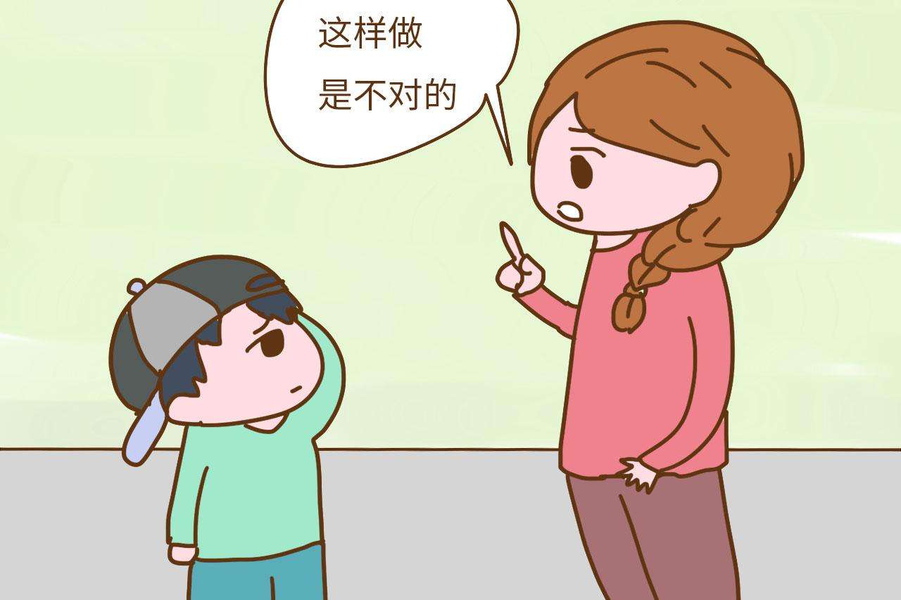 孩子犯错不知反省,孩子犯错总是说不知道怎么回事