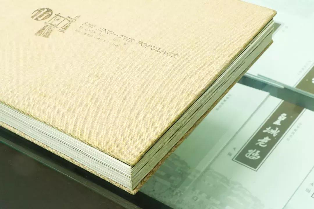 相遇金沙,皇城老妈琴台店