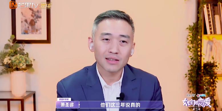 娱乐圈教科书级别的吻戏,娱乐圈爱情小说实体书