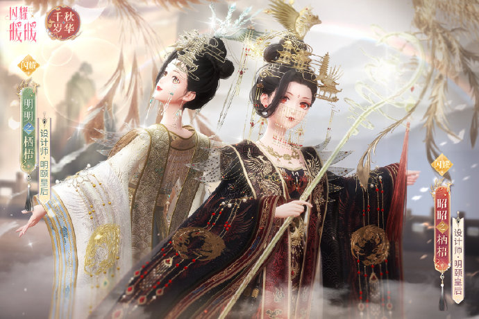 闪耀暖暖新年阁建议抽哪套,闪耀暖暖新年套结束时间