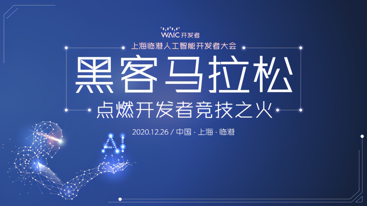 技术干货合集,技术干货分享分布式事务