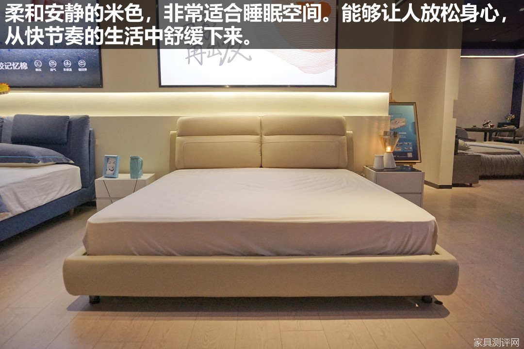 V6家居床测评：气场十足！为空间减负，给身体充电