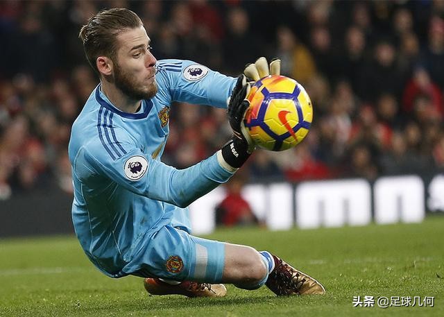 德赫亚的“神奇不再”，却恰恰显示出这名世界“最贵中卫”的价值