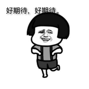 2023亚洲杯西安国际足球中心,2023年亚洲杯在西安举办几场