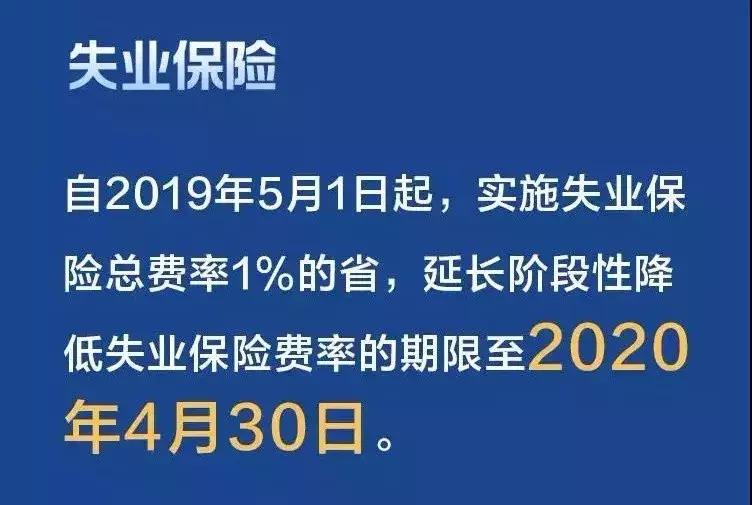 日照未来可期最新消息,日照即将有大变化