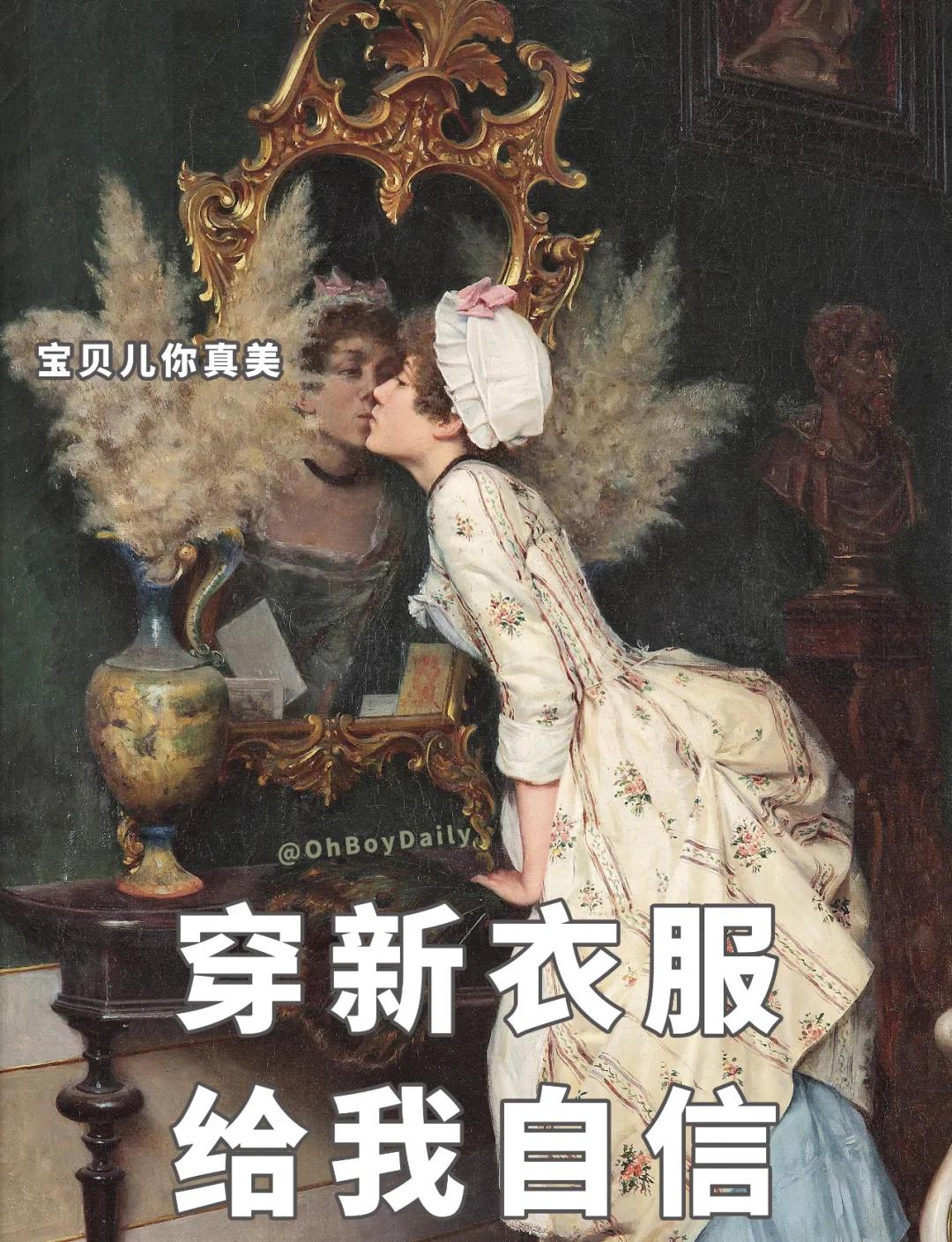 年轻人多少钱买衣服合适,当代年轻人生活图鉴