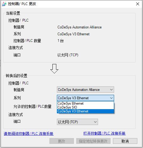 技术干货丨这么多编程软件，我能只学一个吗？