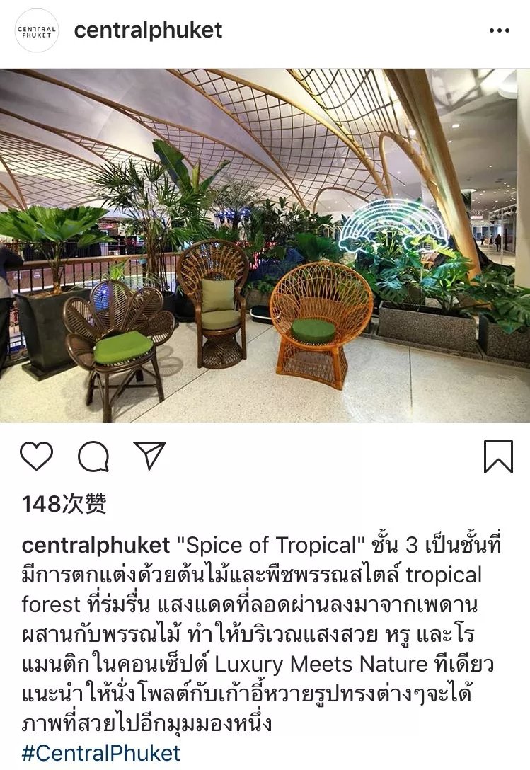 跟着逍遥玩转普吉：值得收藏的海岛购物攻略，买买买更惬意