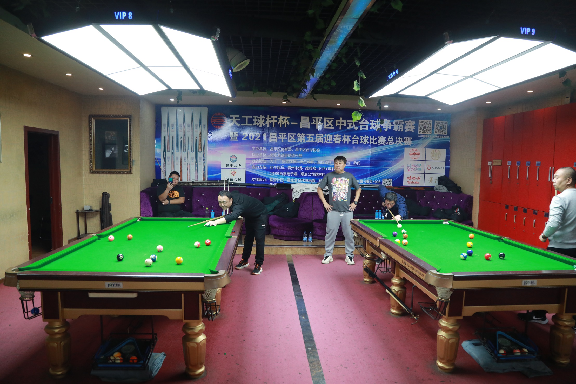 2022陕西天工桌球公开赛,天工台球比赛