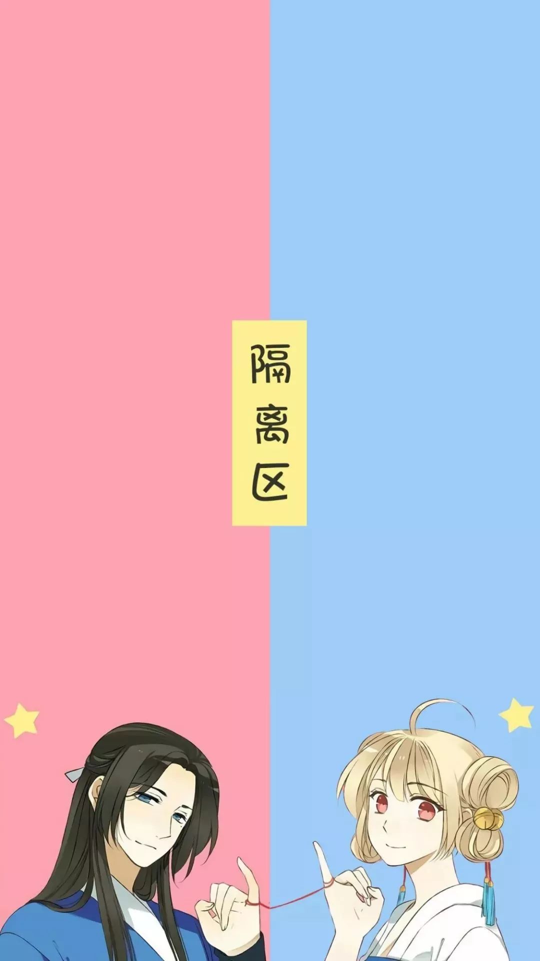 聊天背景图一绿一黑,聊天背景图可爱型