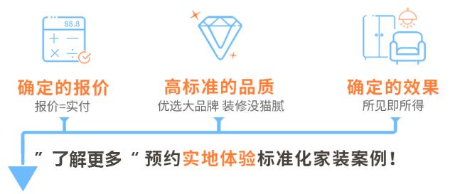 窗帘什么材料的好最环保,窗帘什么材料的不容易皱