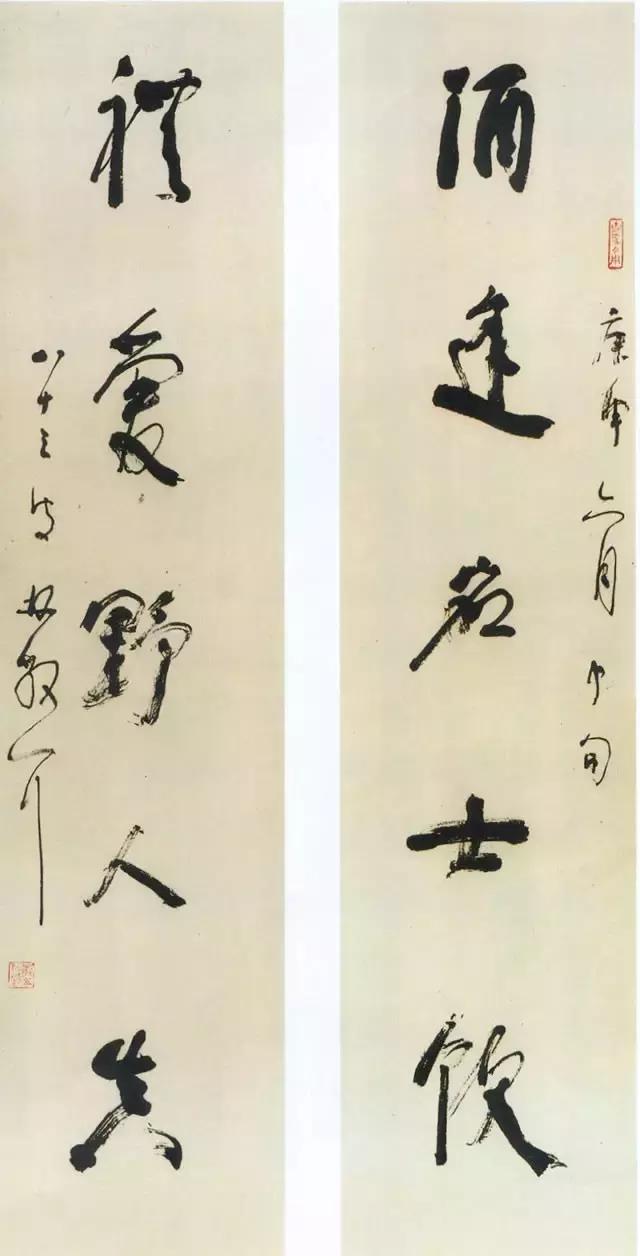 中国百年內最杰出的四大书法家,中国最有名的四大书法家