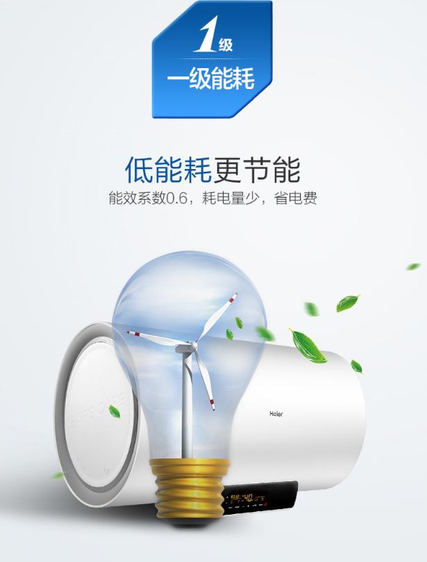 请教你如何选择热水器,教你一招选热水器