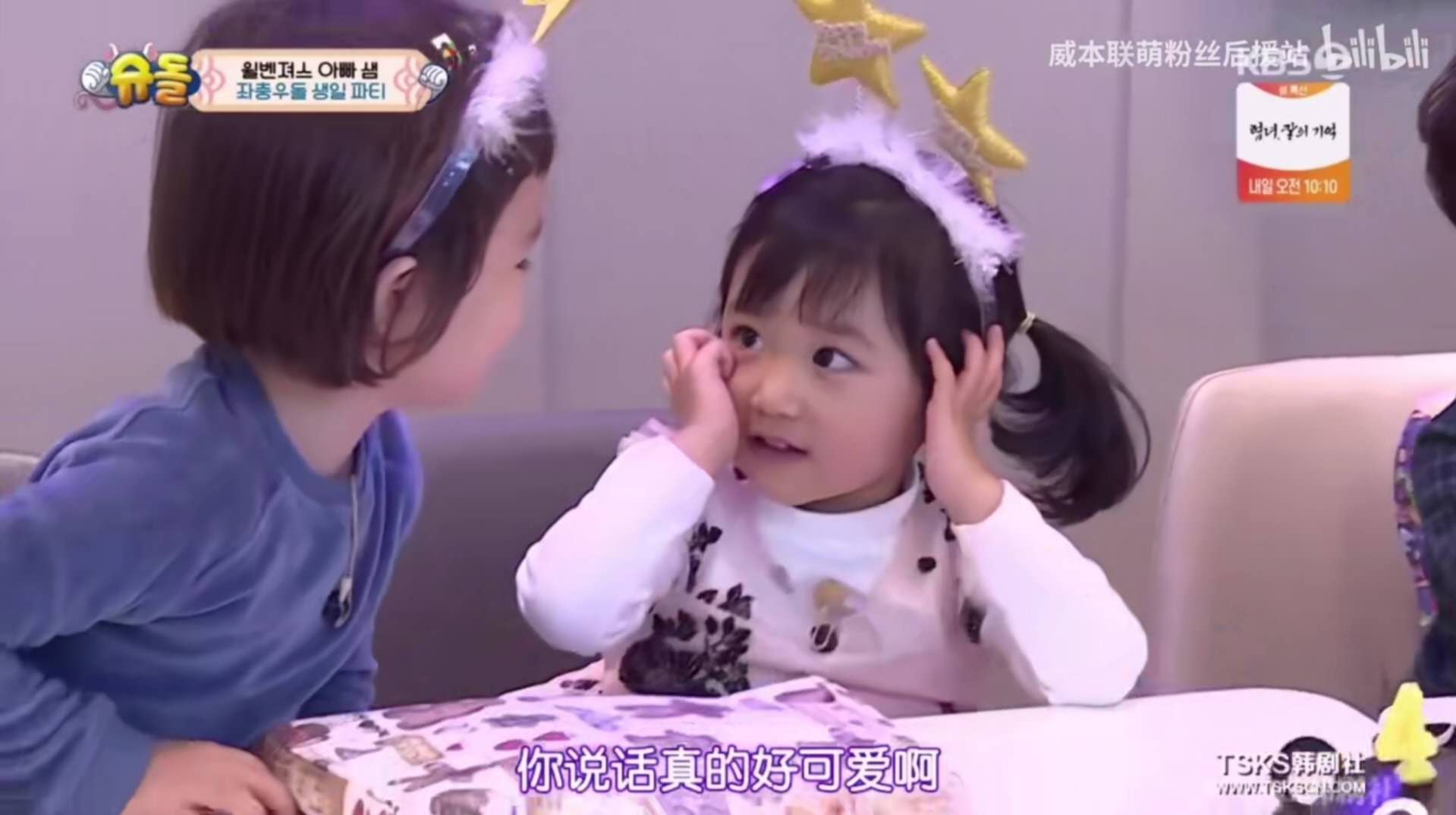 超人回来了威本合集,超人回来了威本