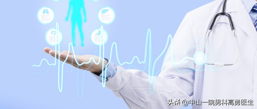 尿道炎有什么危害性,尿道炎男性要注意什么