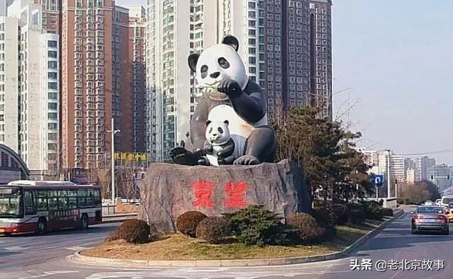 北京人神一样的方向感！不服不行！