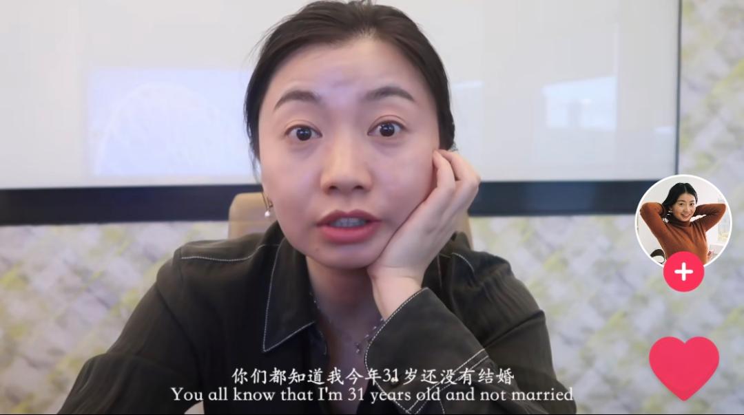 31岁单身女相亲一直被嫌弃怎么办,30岁单身被嘲笑
