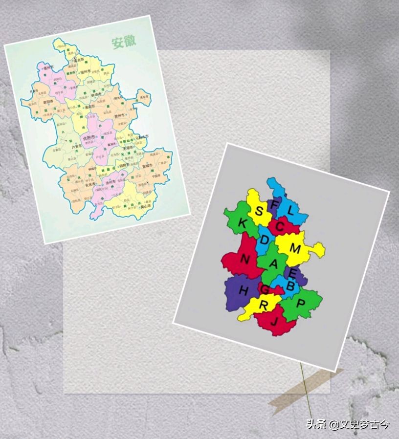 云南车牌号，为何没有“云B”？昆明东川区的成立，是一个转折点