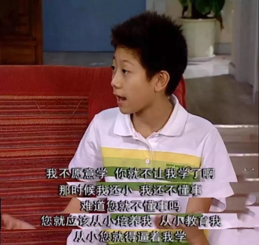 杜桥课外辅导哪家好,杜桥课外培训班